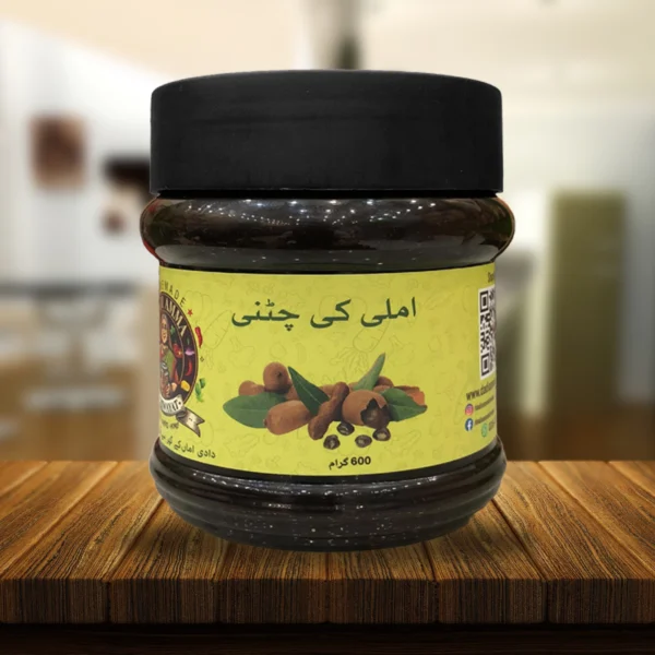 Imlee ki Chutney – A Tangy Treasure