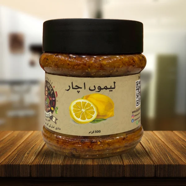 Lemon ka Achar – Zesty Sunshine in a Jar