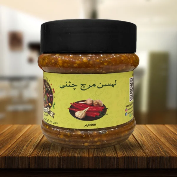 Lehsan Mirch Ki Chutni – Bold and Fiery Flavor