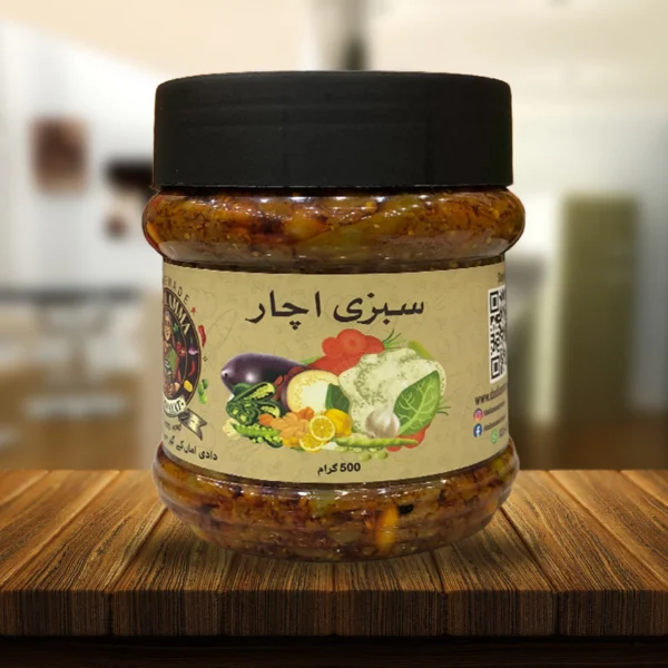 Sabzi ka Achar – A Garden of Flavors